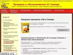 Sites similar to 1c63.ru