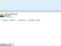 Sites similar to 1cab.ru