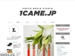 Sites similar to 1came.jp