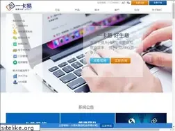 Sites similar to 1card1.com