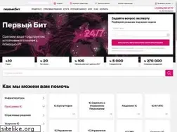 Sites similar to 1cbit.ru