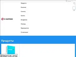 Sites similar to 1cbitrix.ru