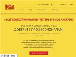 Sites similar to 1cbo.kz