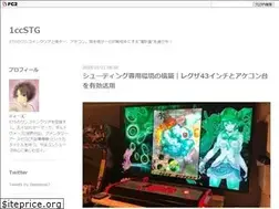 Sites similar to 1ccstg.com