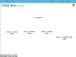 Sites similar to 1centerhealth.com