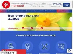 Sites similar to 1centr.net