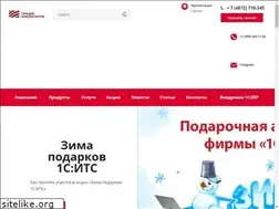 Sites similar to 1cgk.ru
