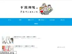 Sites similar to 1cha.com