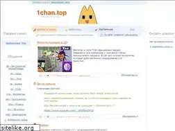 Sites similar to 1chan.top