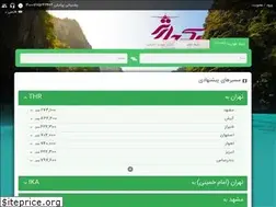 Sites similar to 1charter.ir