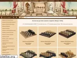 Sites similar to 1chess.ru