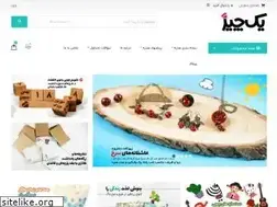 Sites similar to 1chiz.com