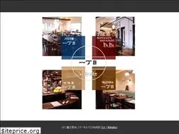 Sites similar to 1cho-me.jp