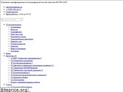 Sites similar to 1cits.ru