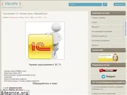 Sites similar to 1cka.info
