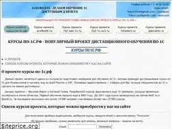 Sites similar to 1ckurs.xyz