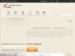 Sites similar to 1cl.su