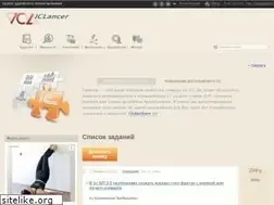 Sites similar to 1clancer.ru