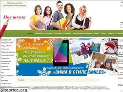 Sites similar to 1class.ru
