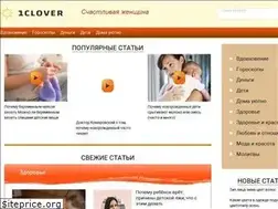 Sites similar to 1clover.ru