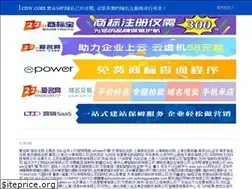 Sites similar to 1cnw.com