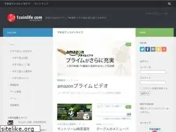 Sites similar to 1coinlife.com