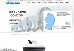 Sites similar to 1comcom.com