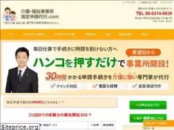 Sites similar to 1consul.com