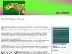 Sites similar to 1cperm.ru