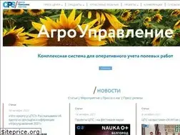 Sites similar to 1cps.ru