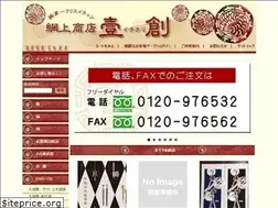 Sites similar to 1cre.co.jp