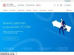 Sites similar to 1crm.ru