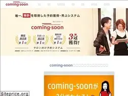 Sites similar to 1cs.jp