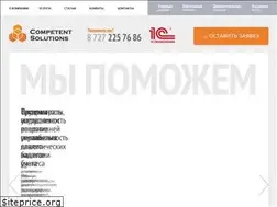 Sites similar to 1cs.kz