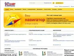 Sites similar to 1csoft.kz