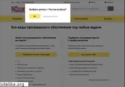 Sites similar to 1csoft.ru