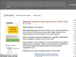 Sites similar to 1ctisprosto.blogspot.com