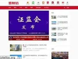Sites similar to 1cxnet.com
