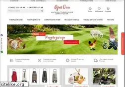 Sites similar to 1d.ru