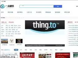 Sites similar to 1d9z.com