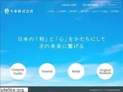 Sites similar to 1daito.co.jp