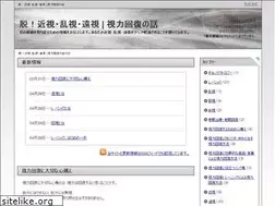 Sites similar to 1datu.com