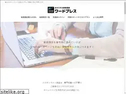 Sites similar to 1day-seminar.com
