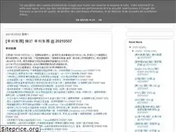 Sites similar to 1day1news.blogspot.com