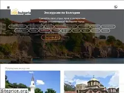Sites similar to 1daybulgaria.ru