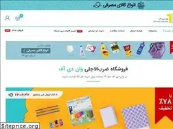 Sites similar to 1dayoff.com