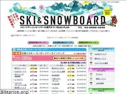 Sites similar to 1daytour.net