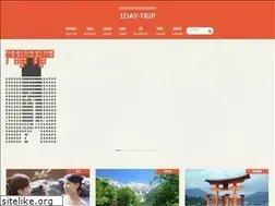 Sites similar to 1daytrip.jp