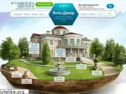 Sites similar to 1dekor.ru