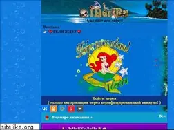 Sites similar to 1der.ru